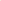 I-REILLE IN THE SPRING (Pre order)